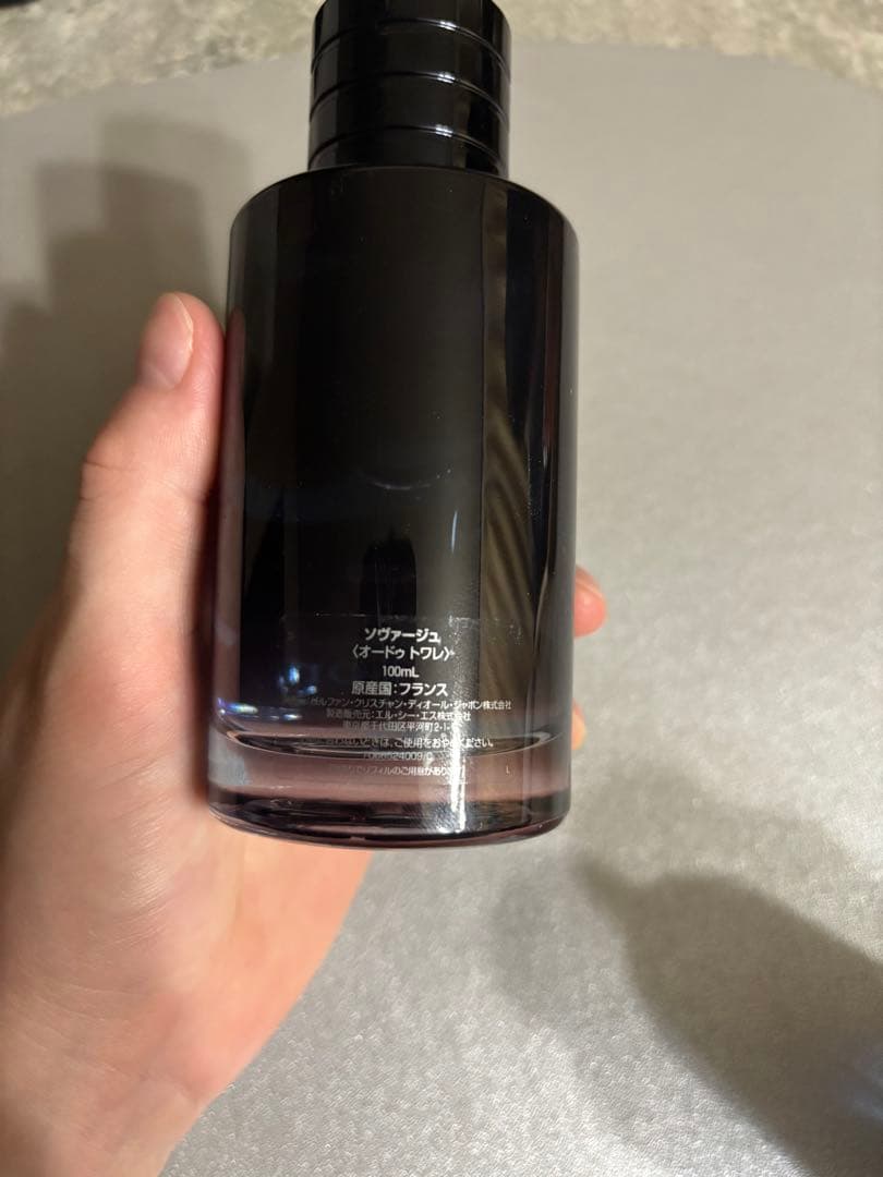 最終価格！ Dior SAUVAGE オードトワレ 100ml