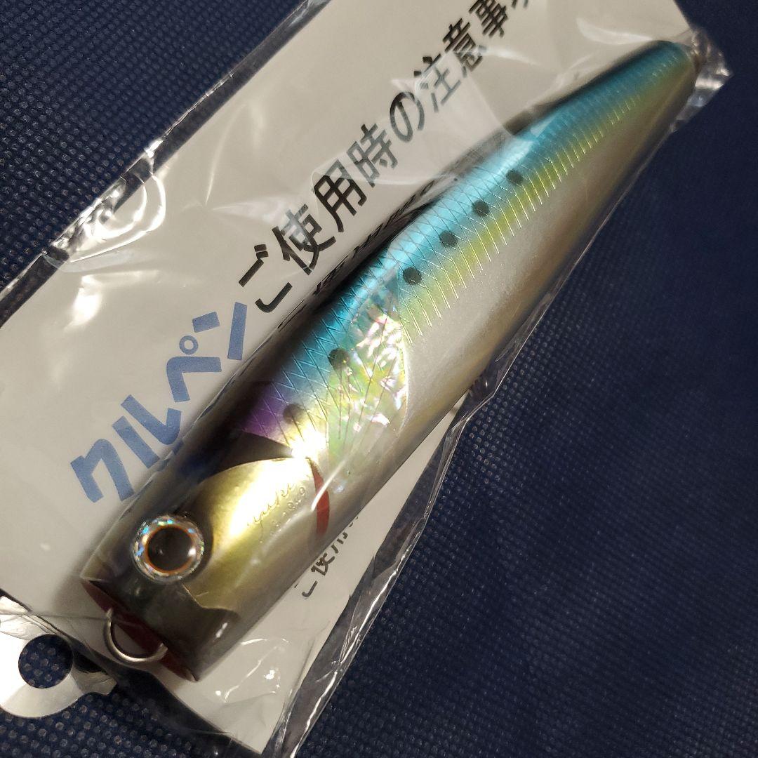 クルペン　ブルー　銀箔　車谷ルアー