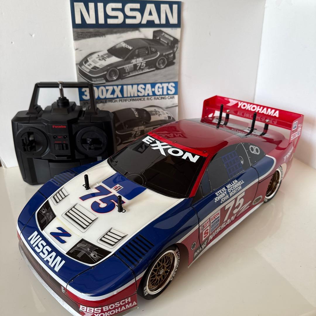 Nissan 300ZX IMSA-GTS RCカー