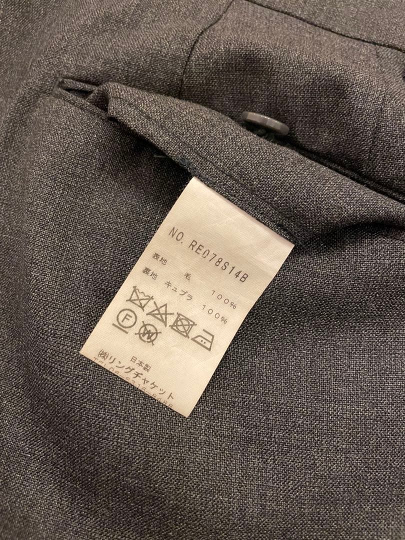 パンツ Ring Jacket 2 Pleats Trousers 46