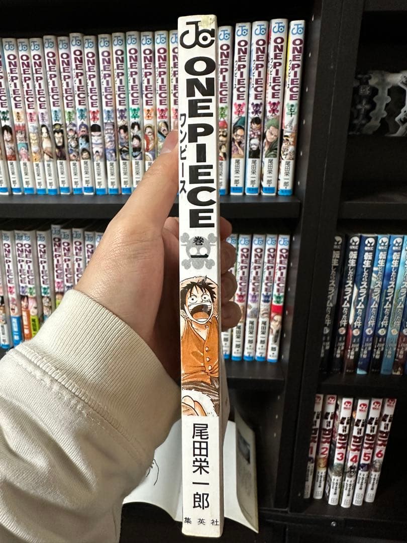 【初版多数】ONE PIECE 全巻セット＋映画特典セット