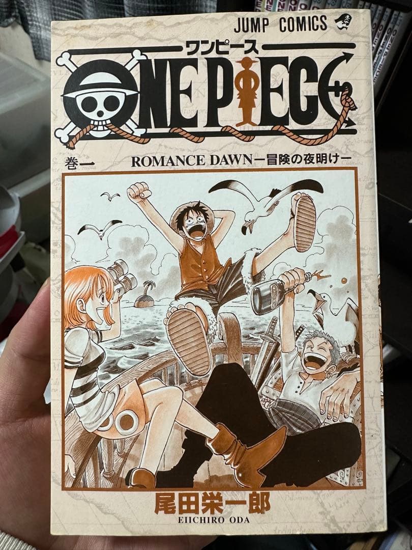 【初版多数】ONE PIECE 全巻セット＋映画特典セット