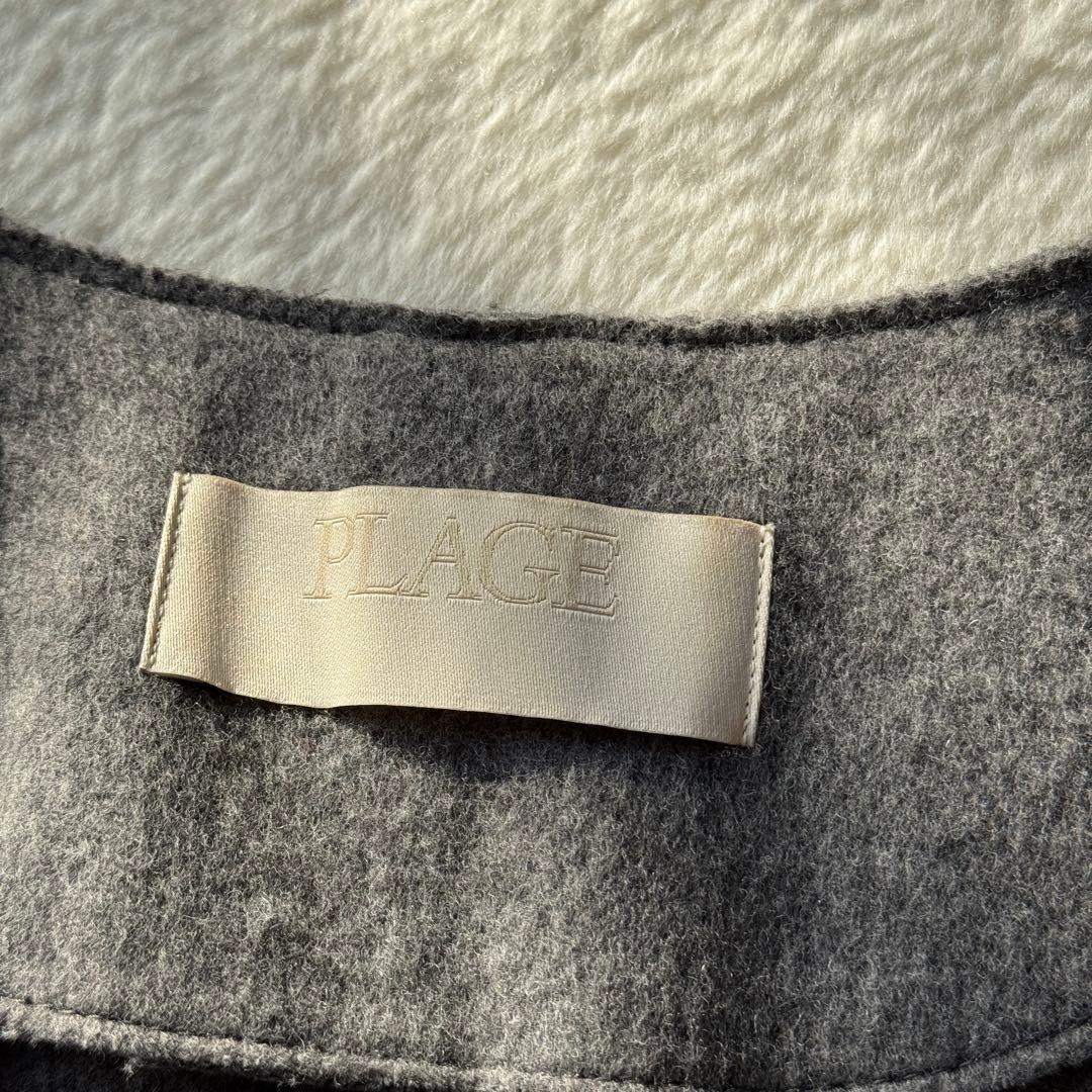 24AW Plage WOオーバーベスト グレー