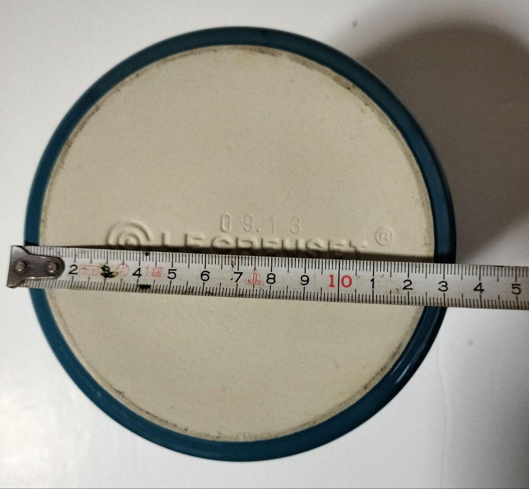 ルクルーゼ Le Creuset ストッカー パッキン付きキャニスター 廃版