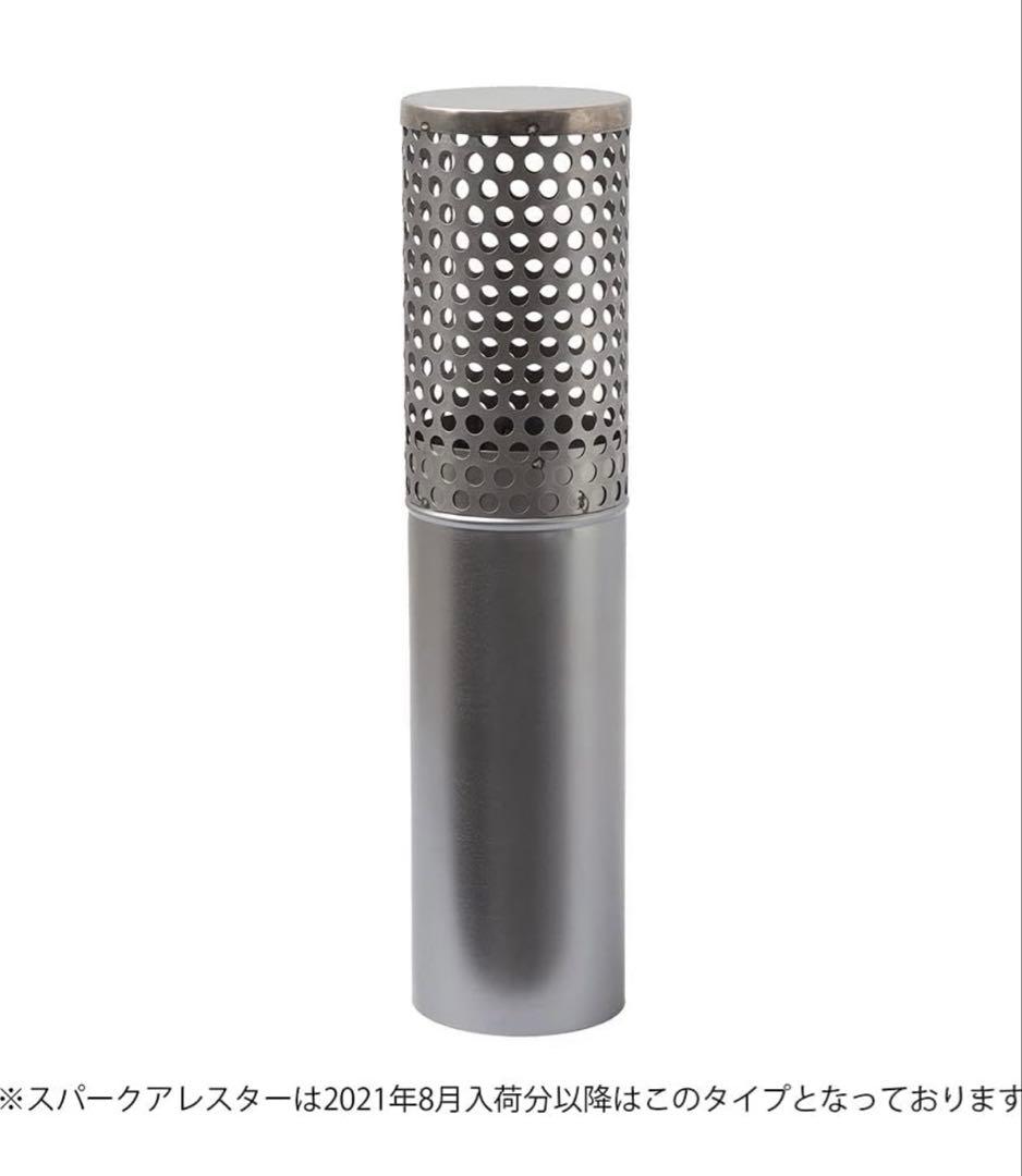 SAVOTTA サヴォッタ サウナテント ヒイシ4 サウナストーブ