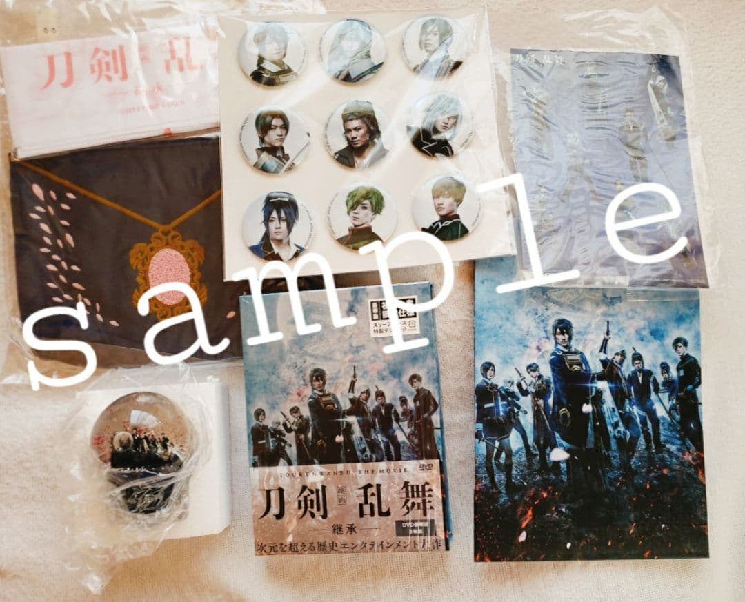 【DVD】映画刀剣乱舞-継承- 豪華版　アニメイト限定特典付き