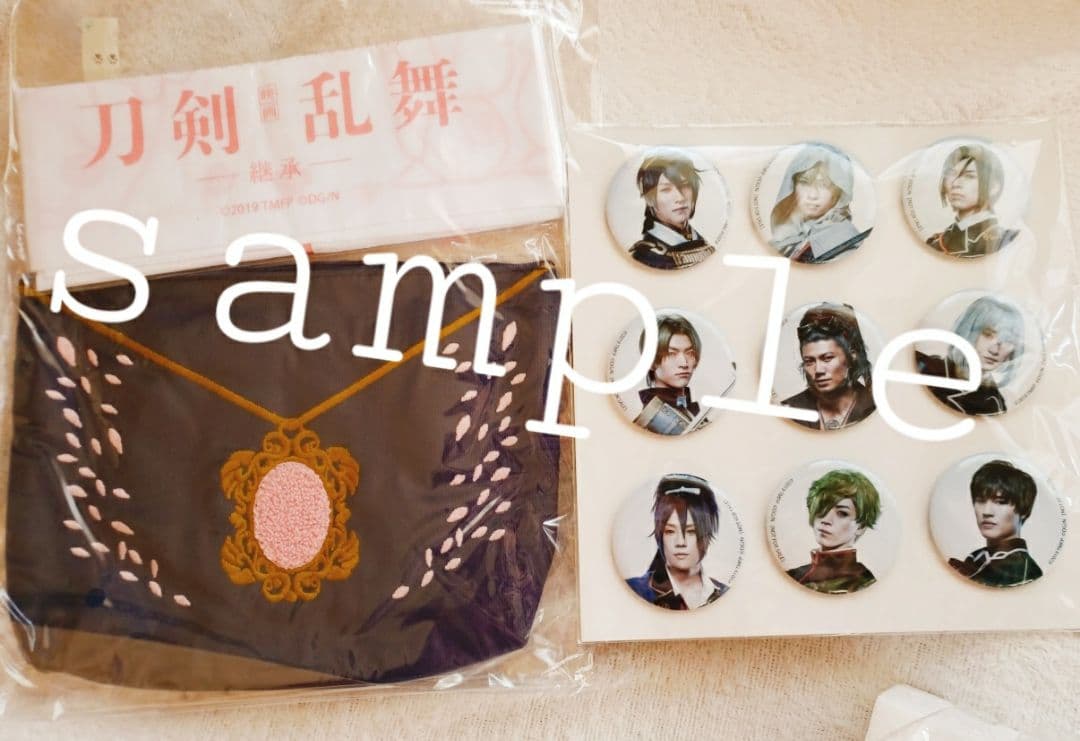 【DVD】映画刀剣乱舞-継承- 豪華版　アニメイト限定特典付き