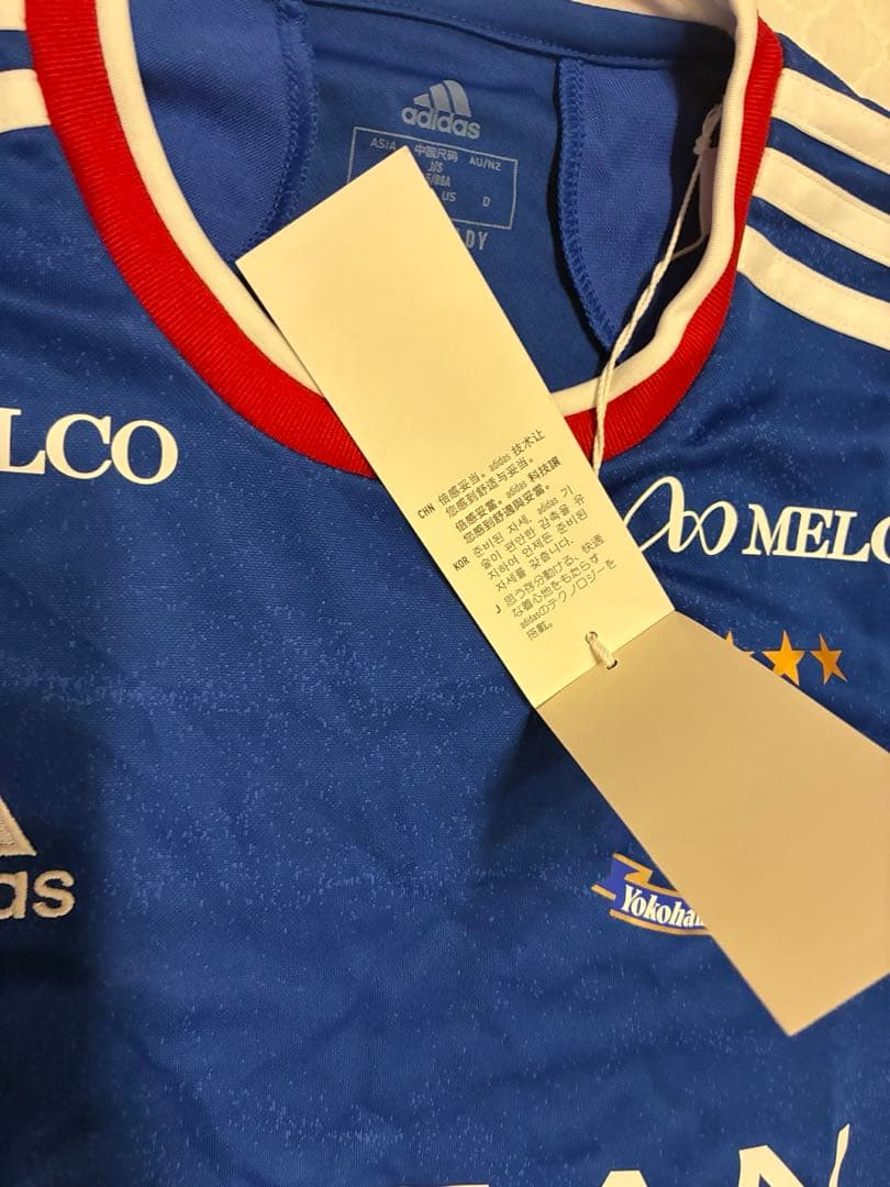 横浜F・マリノス　2021年　1stユニフォーム