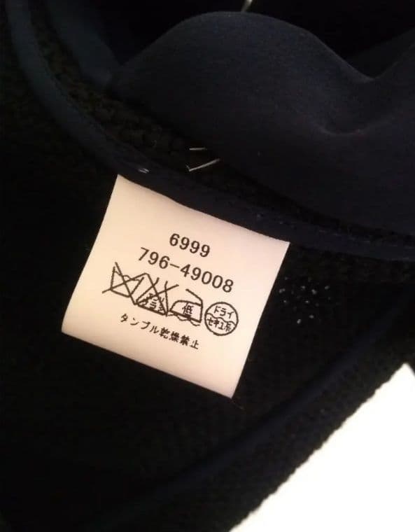 3.1　phillip lim フィリップ・リム ジャケット