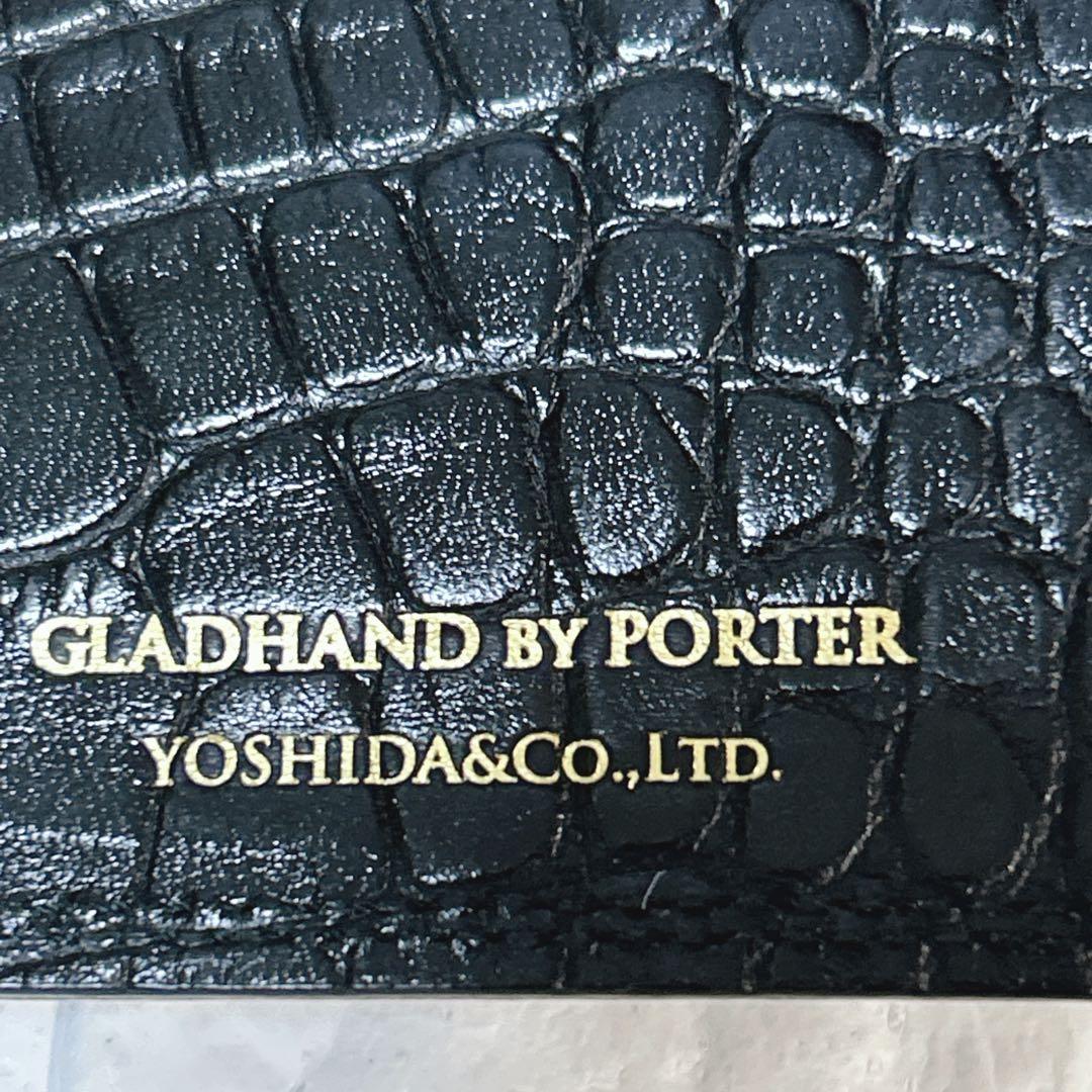 GLAD HAND × PORTER 希少 コラボ マネークリップ クロコ型押し