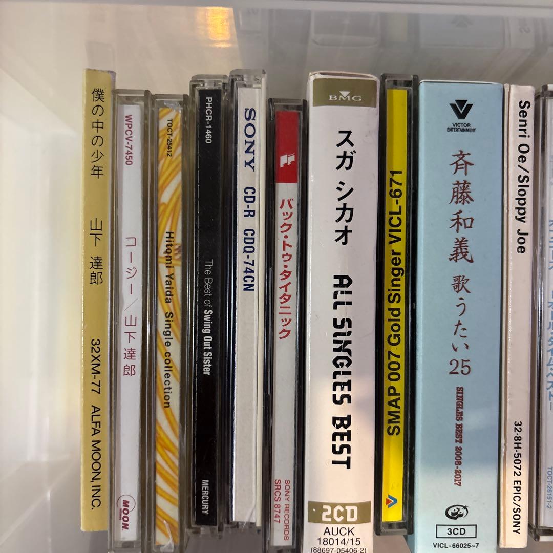 アルバム　ベストアルバム　CD