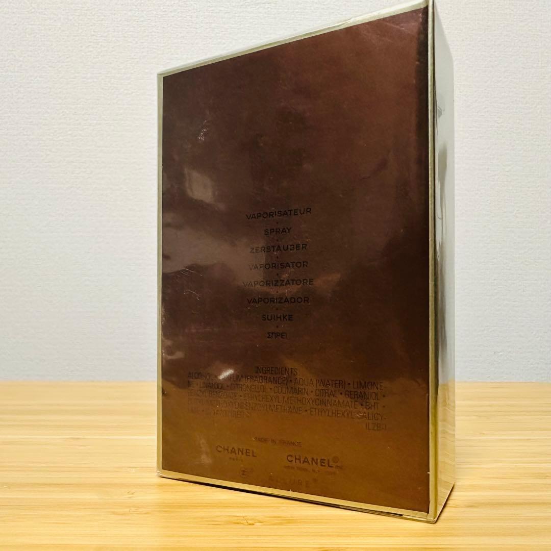 新品 CHANEL シャネル アリュールオム EDT 100ml 香水