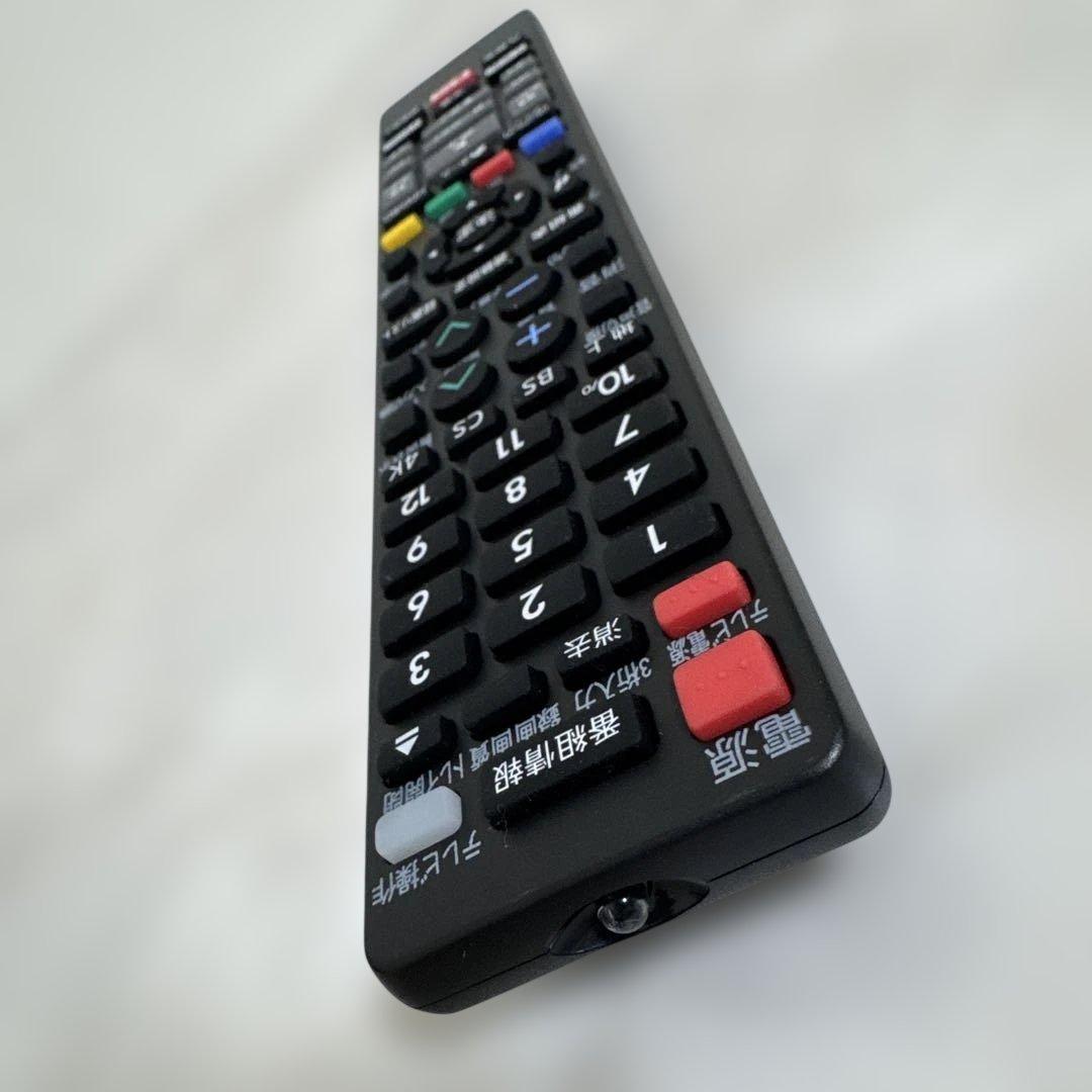 SHARP AQUOS 1TB 2チューナー ブルーレイレコーダー スマホ対応