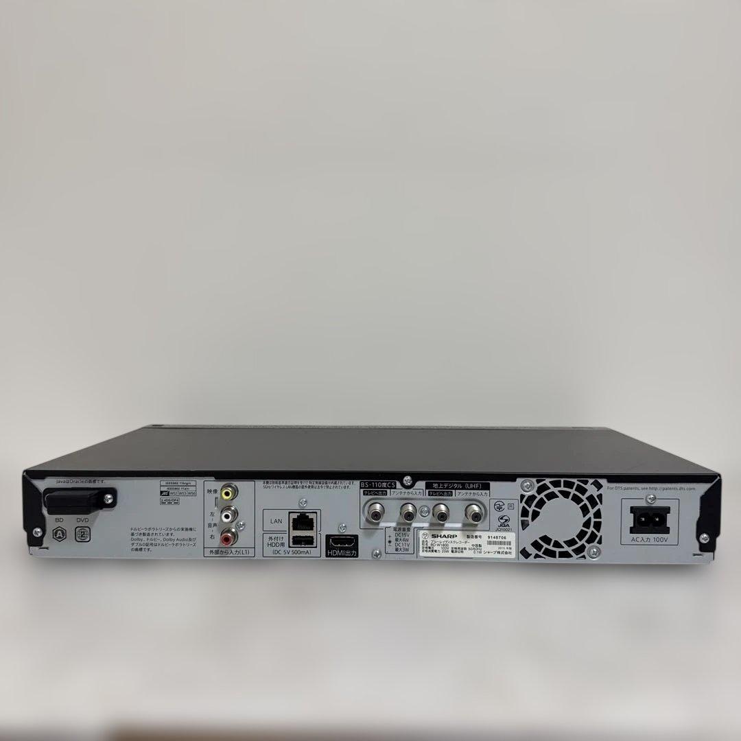 SHARP AQUOS 1TB 2チューナー ブルーレイレコーダー スマホ対応