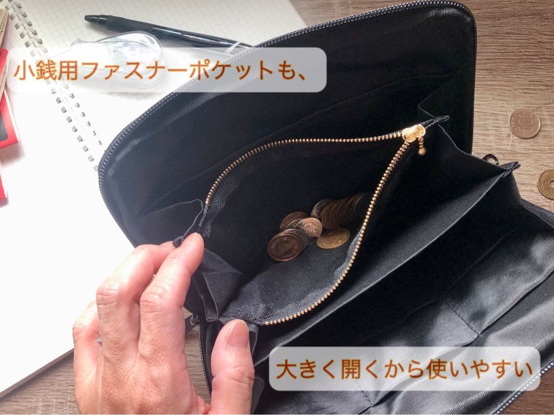 再販❗️【マルチケース】ミナペルホネン タンバリン ベージュ〜母子手帳などの収納に