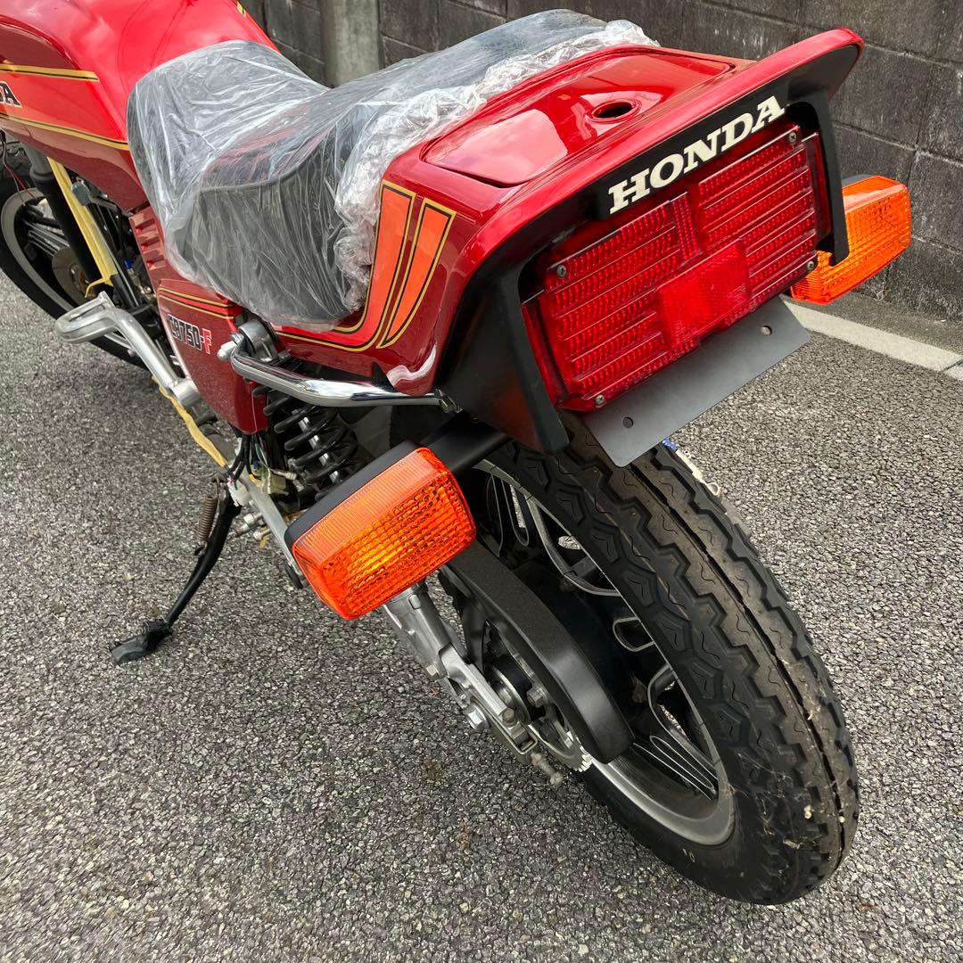 CB750F アルミ フェンダーレスキット ブラック アルマイト RC04