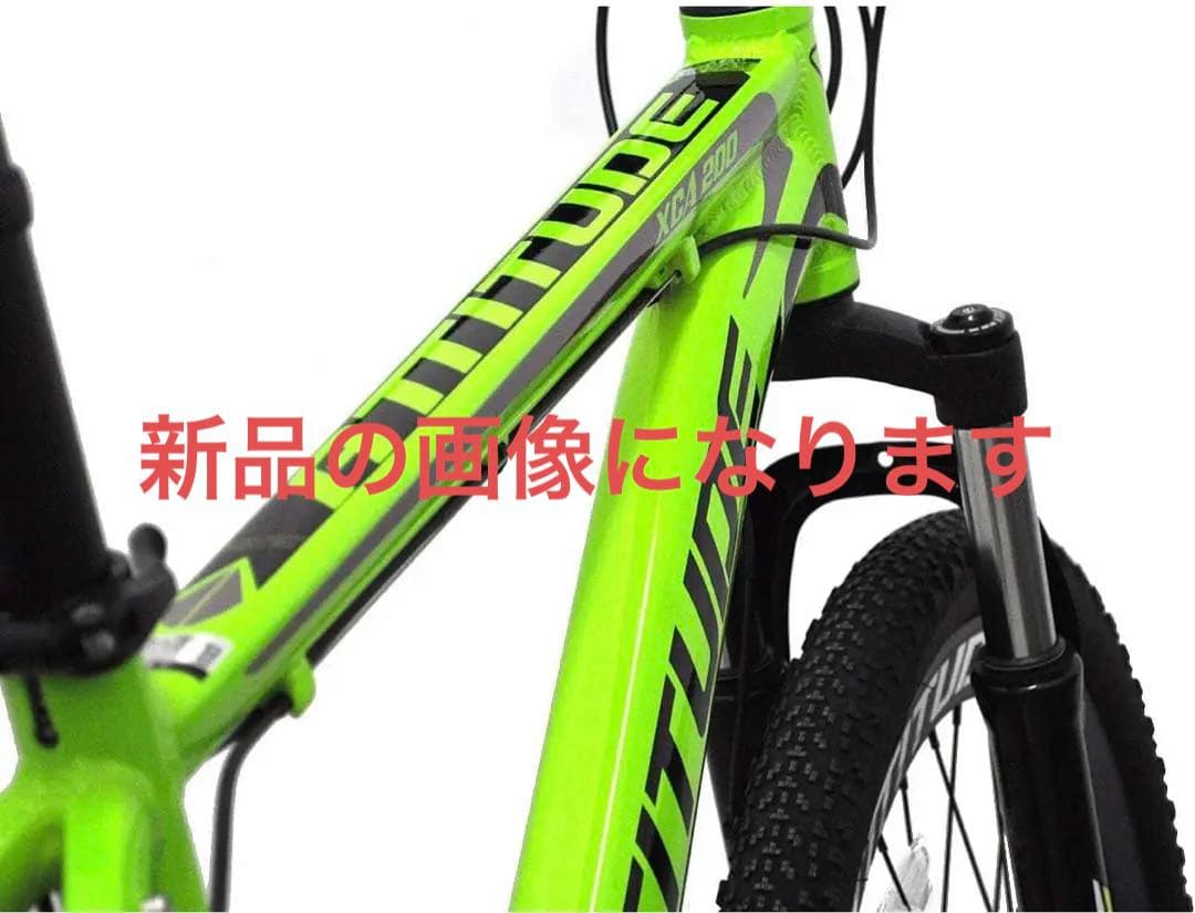 ANIMATO ATTITUDE XCA200 21段A-27 中古 付属品多数