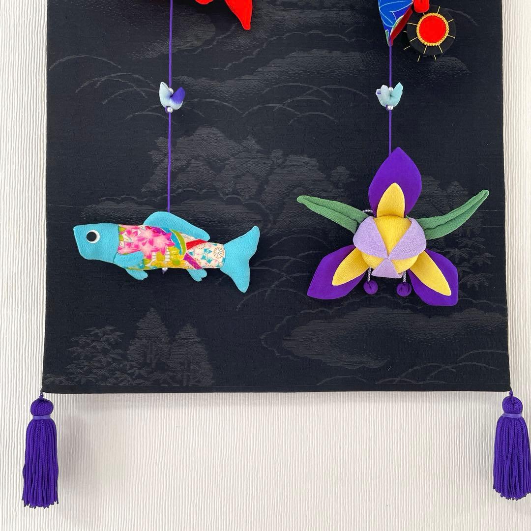 141 ちりめん細工　端午の節句タペストリー　吊るし飾り　古布