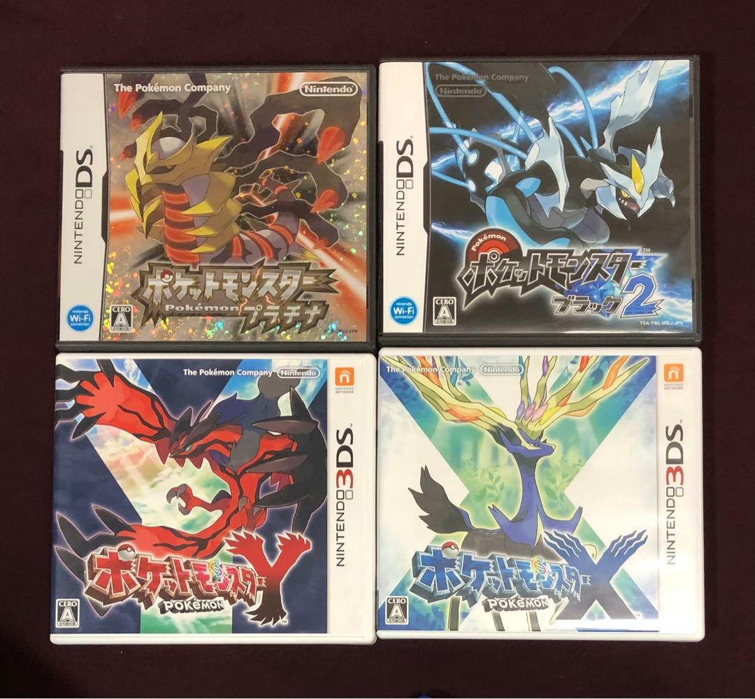 Nintendo3DSカセット32品+2DS本体