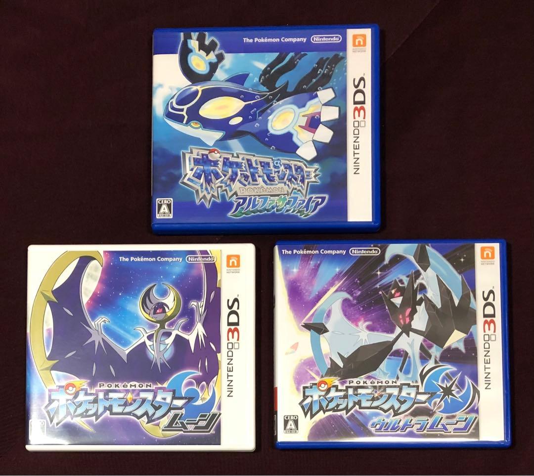 Nintendo3DSカセット32品+2DS本体