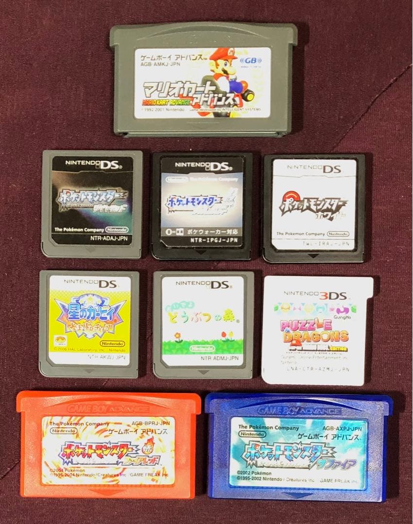Nintendo3DSカセット32品+2DS本体