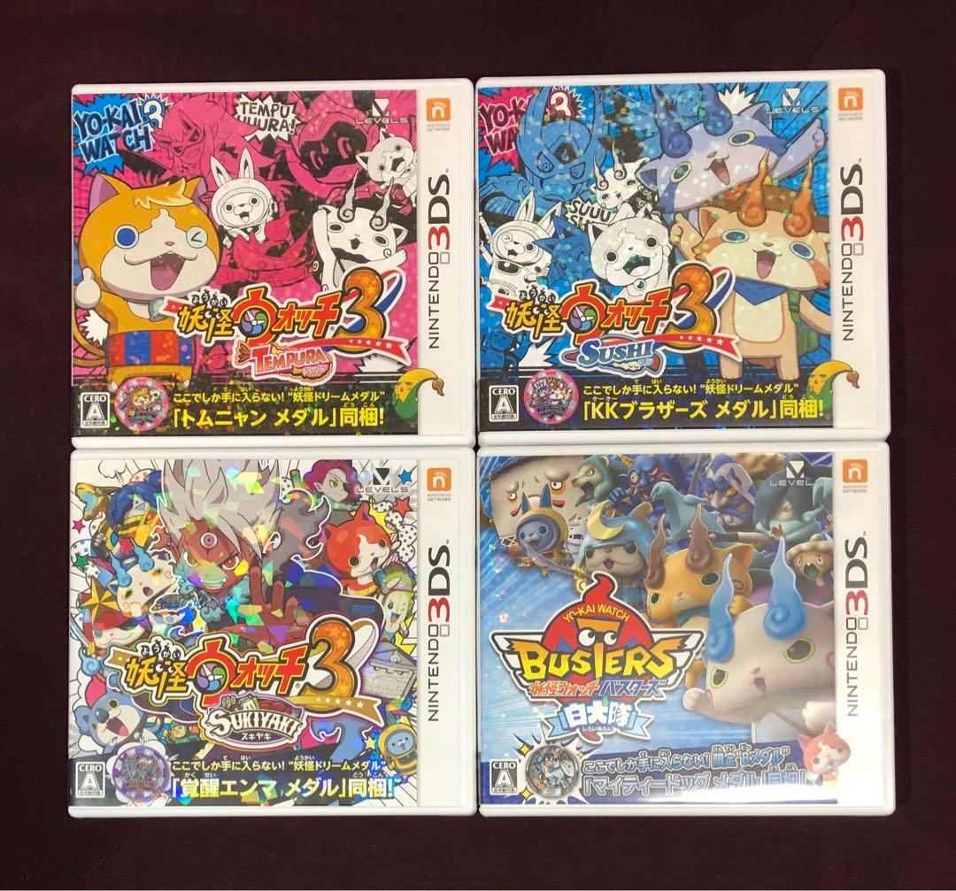 Nintendo3DSカセット32品+2DS本体