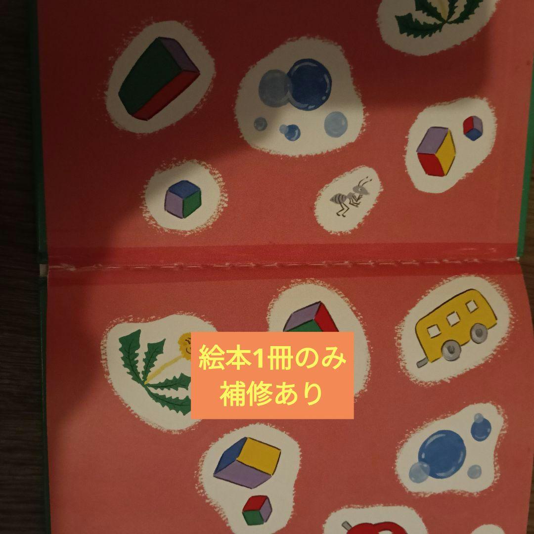 baby kumon0-2歳ベビーくもん2年間分教材セット美品全品揃い