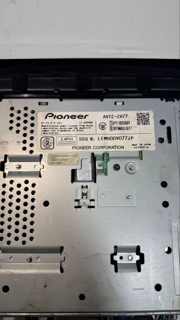 カロッツェリア Pioneer AVIC-ZH77 カーナビ