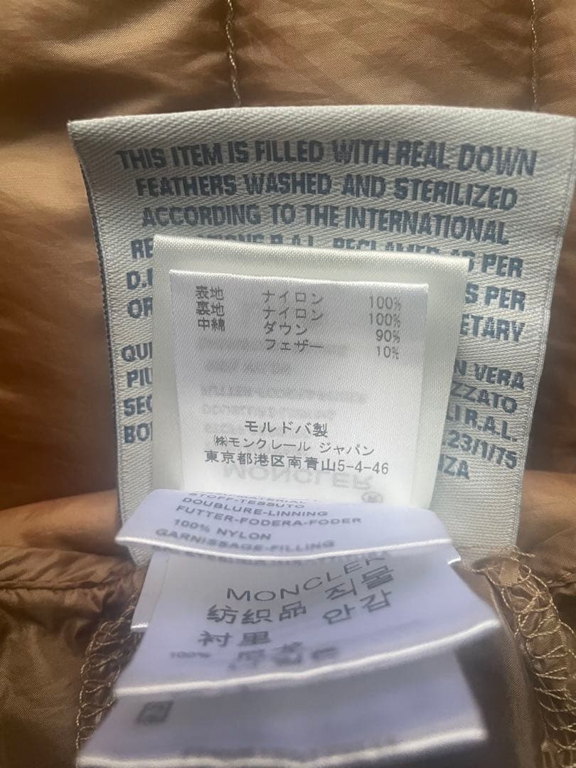 A*a様 モンクレール liane ダウンベスト 0