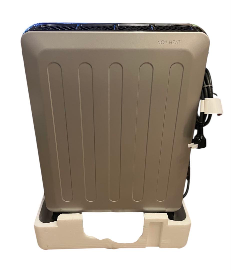 ★(新品・展示品) CORONA DHS-1523-TC シャンパンブラウン ★