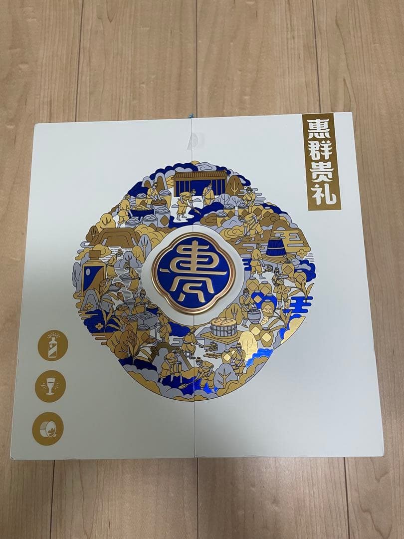 貴州茅台酒 マオタイ酒 恵群貴礼 白酒未開封