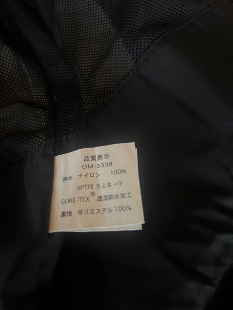 あららさん専用！ がまかつ GORE-TEX フィッシングスーツ LL