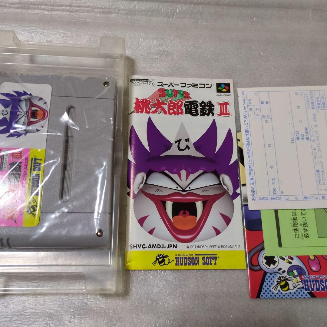 SFC　スーパー桃太郎電鉄Ⅲ　新品・未使用　スーパーファミコン