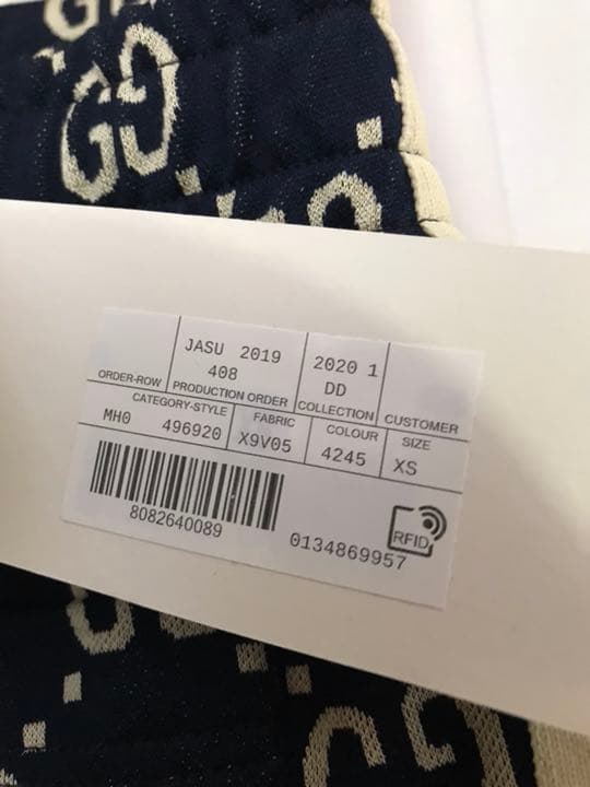 gucci テクニカルジャージ 【新品・未使用】