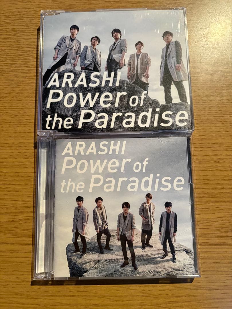 嵐 シークレットトーク1 ダッシュ ご案内用ページ