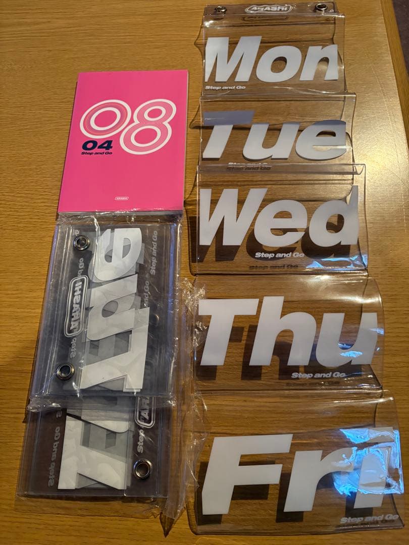 嵐 シークレットトーク1 ダッシュ ご案内用ページ