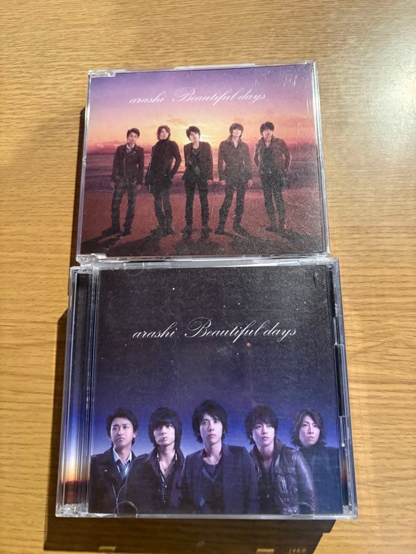 嵐 シークレットトーク1 ダッシュ ご案内用ページ