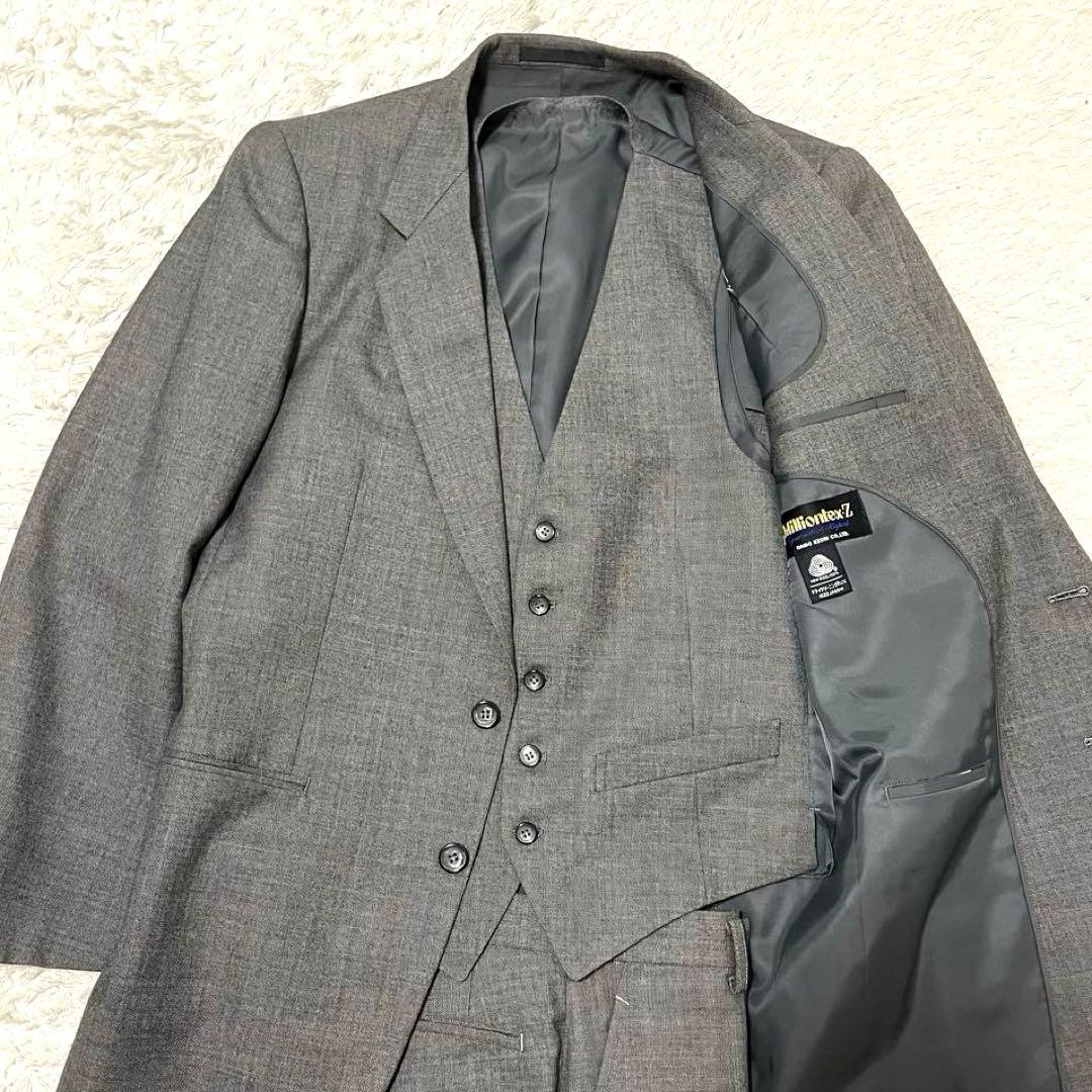 美品　スリーピース　セットアップ　ミリオンテックス　スーツ　グレー　YA7 XL