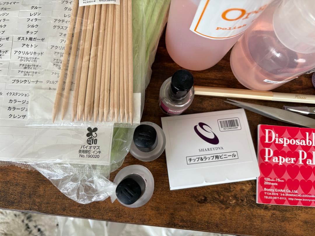 ネイル検定3級2級用品セット