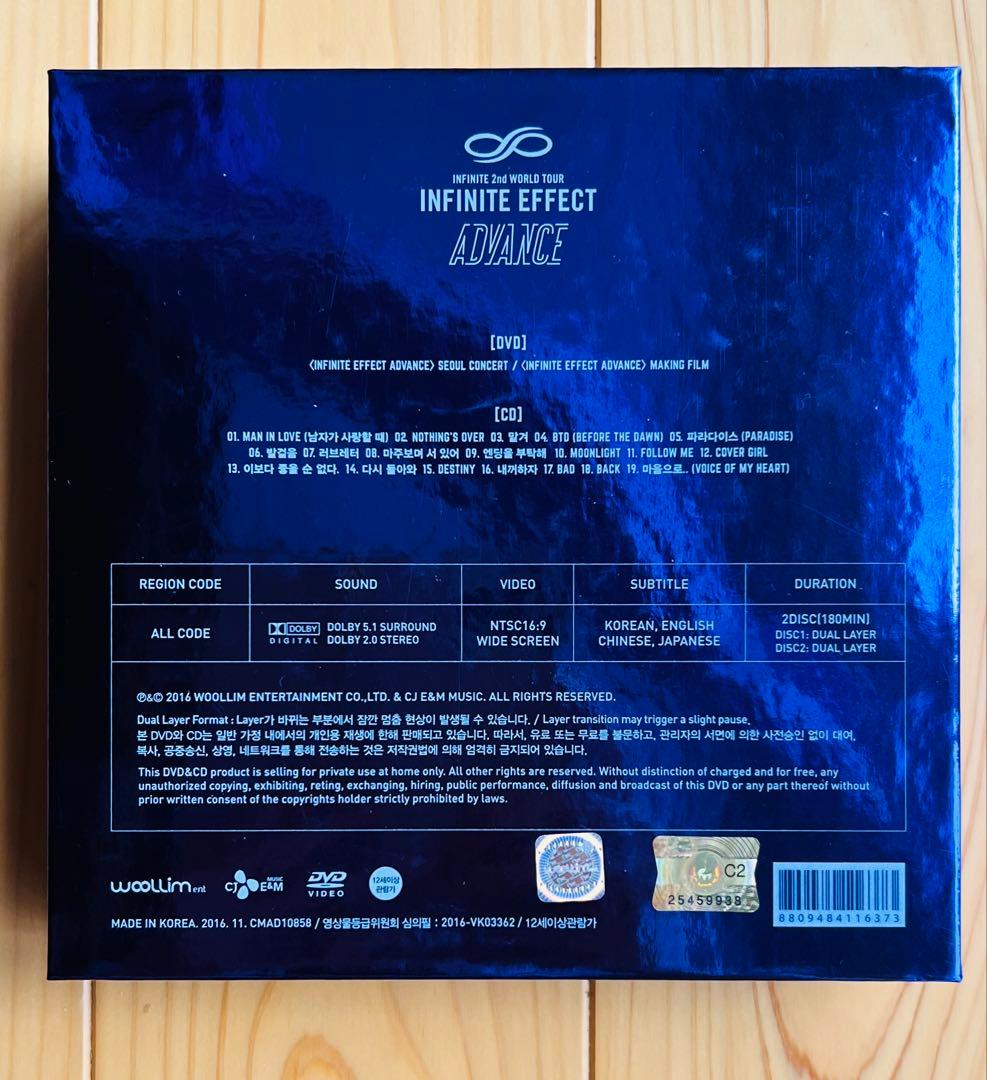 ミュージック INFINITE EFFECT ADVANCE 2ND WORLD TOUR