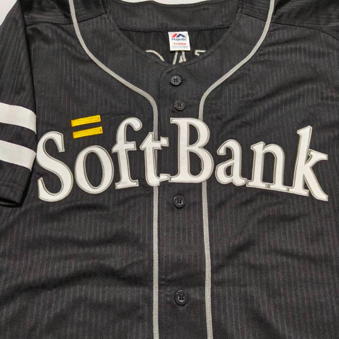 福岡ソフトバンクホークス 柳田悠岐 ビジターユニフォーム