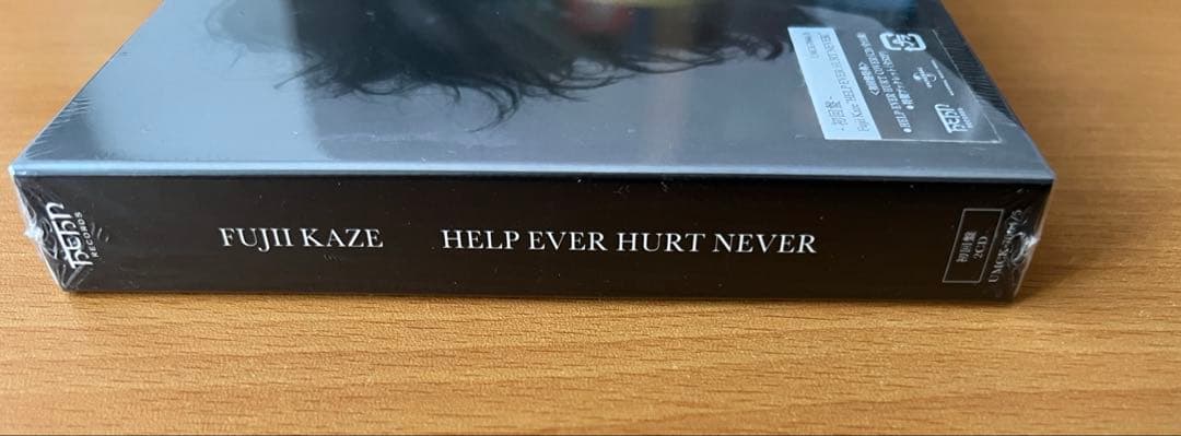 【新品未開封】 藤井風 HELP EVER HURT NEVER 初回限定盤
