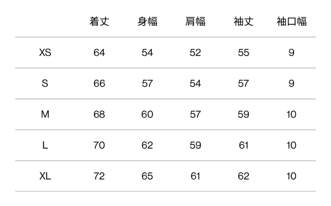 Lサイズ MK 新品 未使用 リバーシブルエクストリームパイルカーディガン