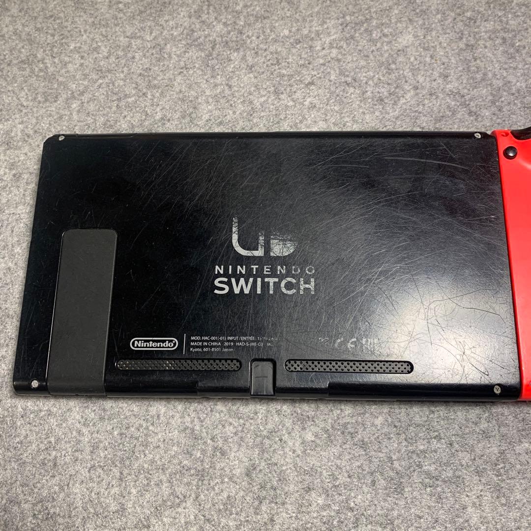 【動作品】Nintendo Switch ジョイコン付き