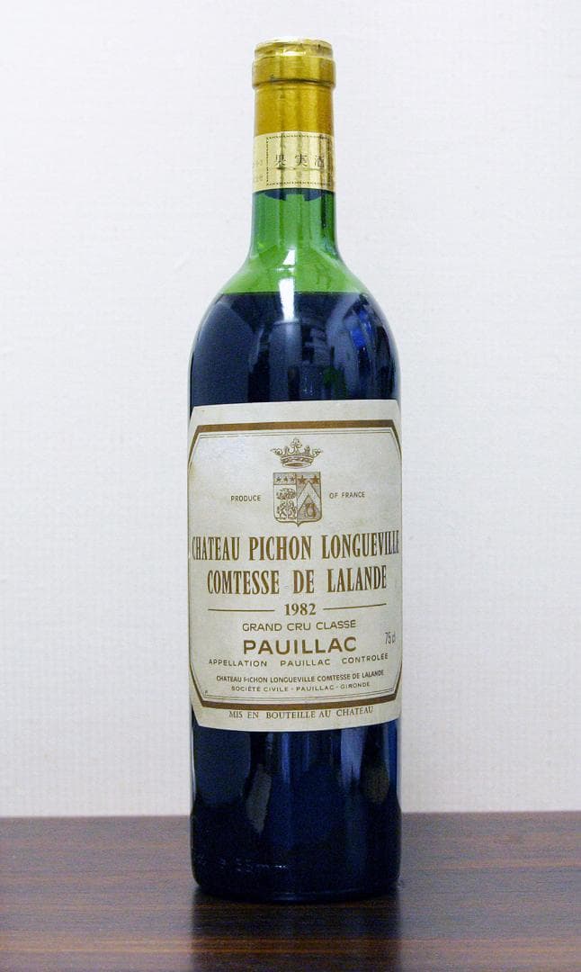シャトー・ピション・ロングヴィル・コンテス・ド・ラランド　1982年