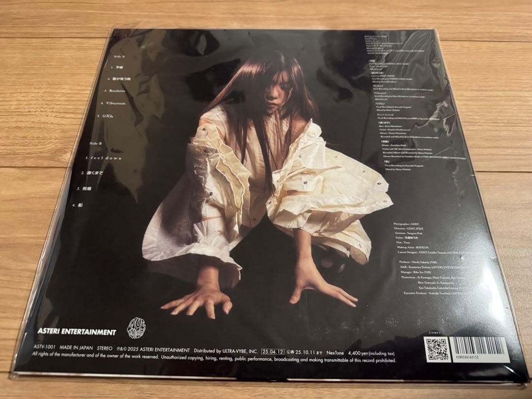 新品★さらさ ★GOLDEN CHILD