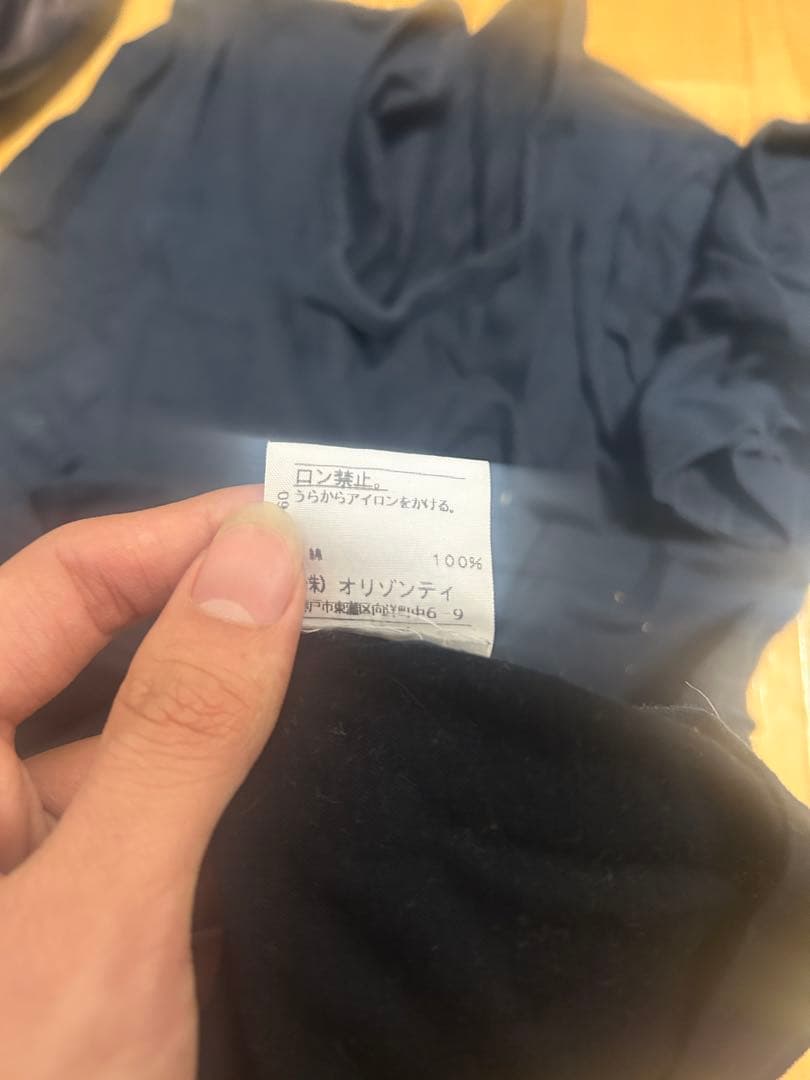 ann demeulemeester ボンテージ　ロンT