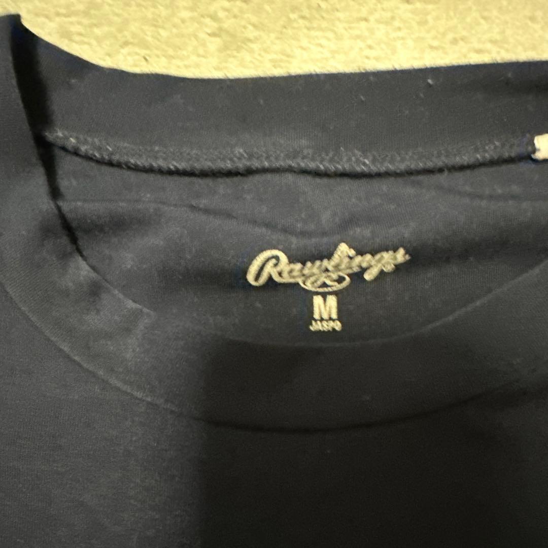 横浜高校 103回甲子園記念Tシャツ M