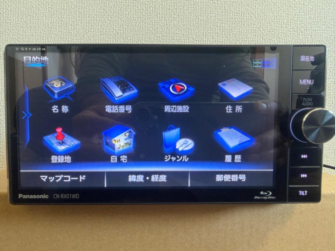 Panasonic CN-RX01WD カーナビ Bluetooth, 2014