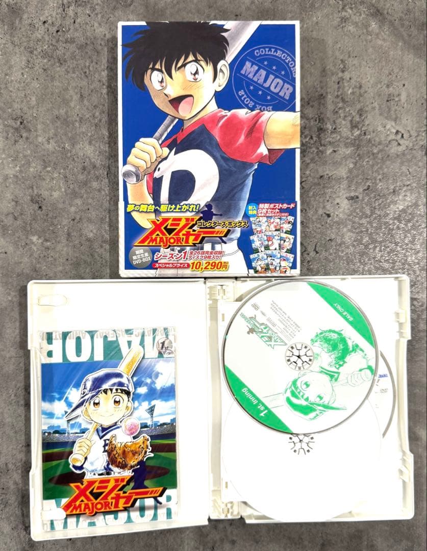 MAJOR コレクターズボックス Perfect Song Collection